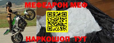 бутик Бузулук