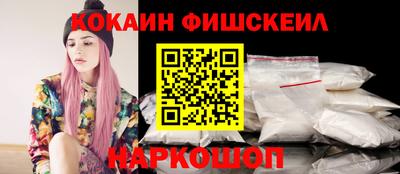 бутик Бузулук