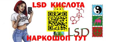 бутик Бузулук