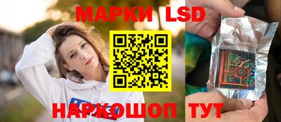 бутик Бузулук
