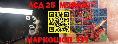 сатива Бугуруслан