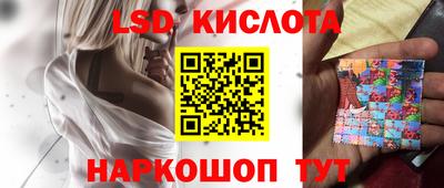бутик Бузулук