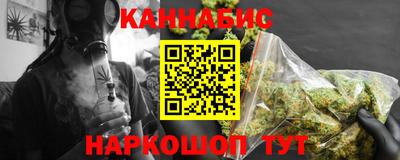 бутик Бузулук