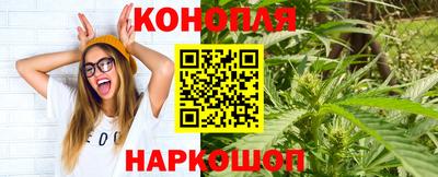 бутик Бузулук
