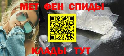 сатива Бугуруслан