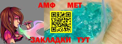 наркотики Будённовск