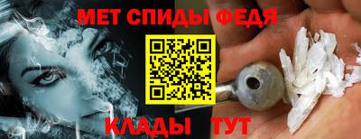 наркотики Будённовск