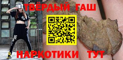 бутик Бузулук