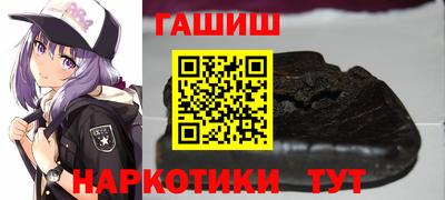 бутик Бузулук