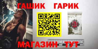 сатива Бугуруслан
