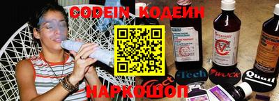 бутик Бузулук