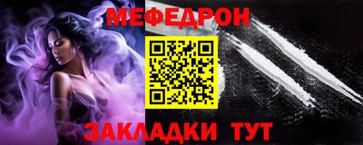 наркотики Будённовск